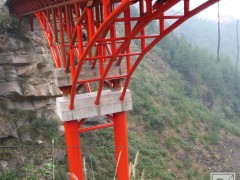 重慶耐鹽霧涂料廠家制造